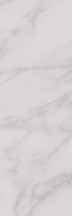 Honesty Floor/Wall Tile (Polished) 8x24